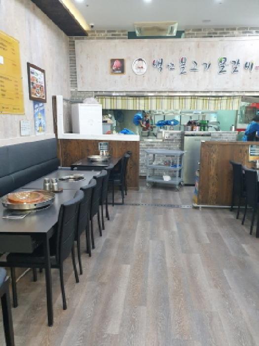 서울특별시 송파구 문정동 651-14 송파유탑테크밸리 1층101호 기타 경매 사진 10