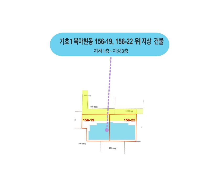 서울특별시 서대문구 북아현동 156-19 다가구주택 경매 사진 23