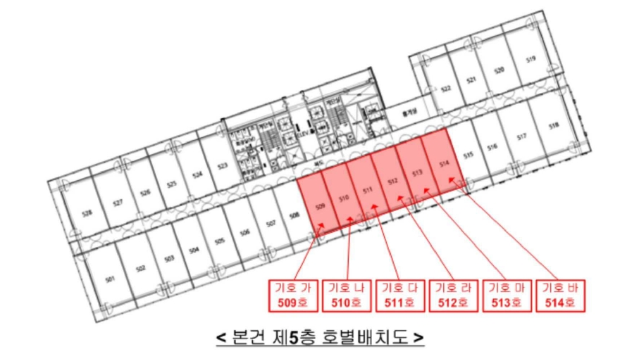 서울특별시 금천구 가산동 327-5 지밸리더리브스마트타워 제5층 제509호 아파트형공장 경매 사진 44