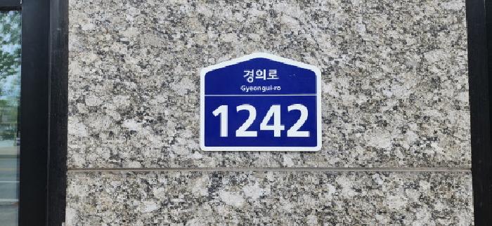 경기도 파주시 와동동 1454-2 운정클래스원 17층1708호 오피스텔 경매 사진 14