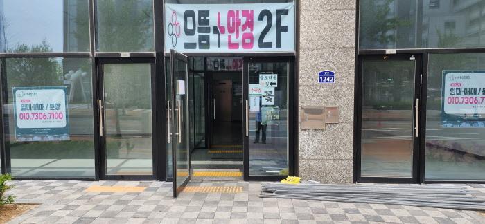 경기도 파주시 와동동 1454-2 운정클래스원 17층1708호 오피스텔 경매 사진 17