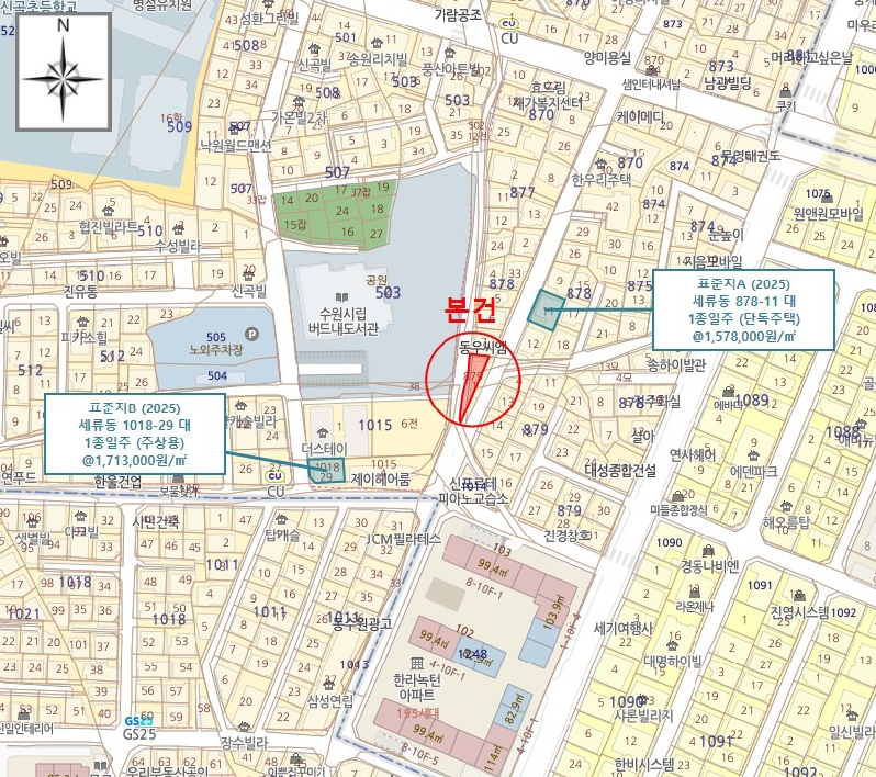 경기도 수원시 권선구 세류동 879-1 단독주택 경매 사진 22
