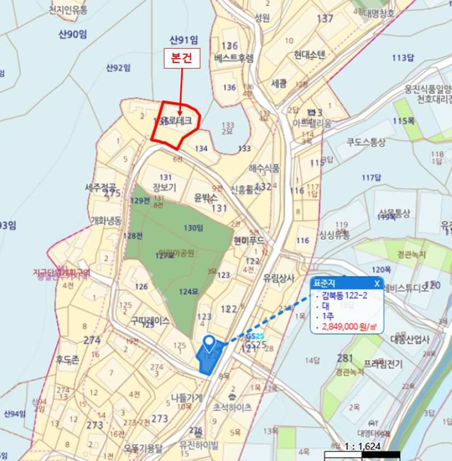 경기도 하남시 감북동 135-1 외 1필지 근린생활시설 경매 사진 23