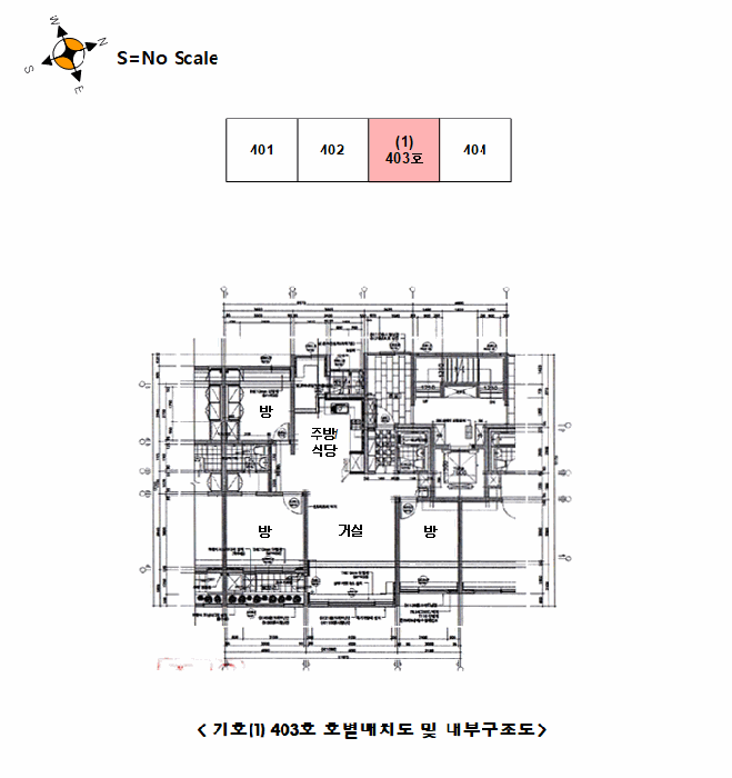 강원특별자치도 태백시 황지동 847 에코빌아파트 103동 4층403호 아파트 경매 사진 18