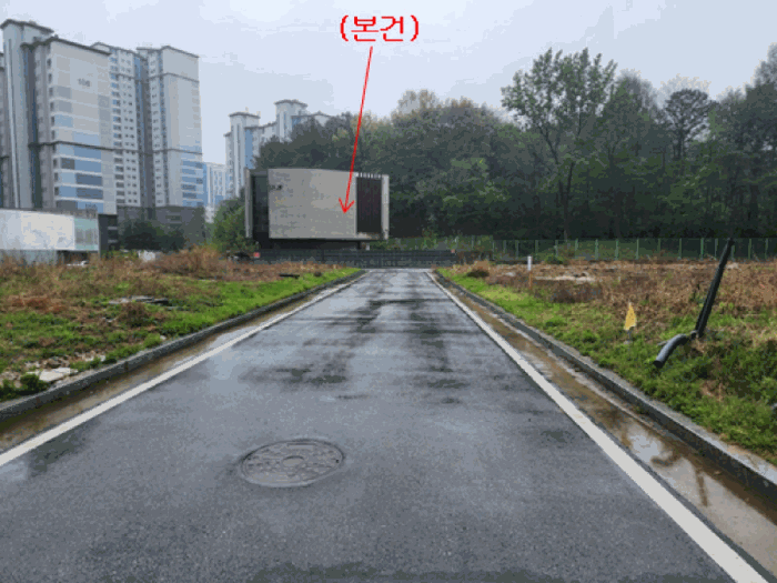 대전광역시 유성구 덕명동 523-32 외 1필지 단독주택 경매 사진 53