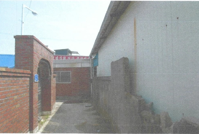 충청남도 논산시 강경읍 염천리 47 외 1필지 대지 경매 사진 9