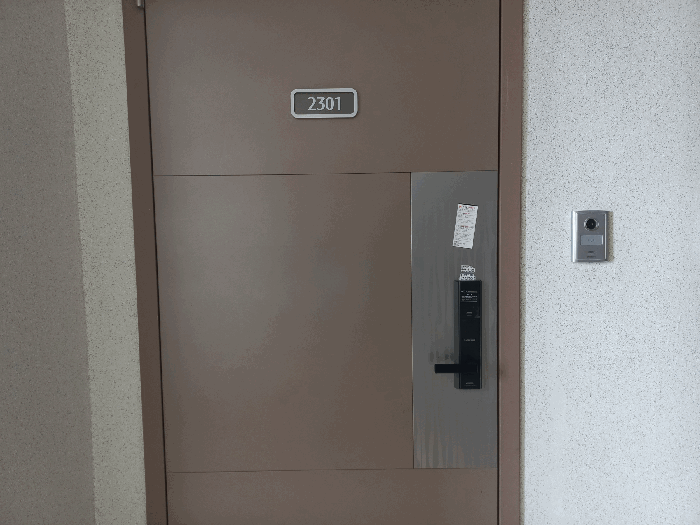 충청남도 아산시 탕정면 명암리 809 탕정삼성트라팰리스 401동 23층2301호 아파트 경매 사진 34