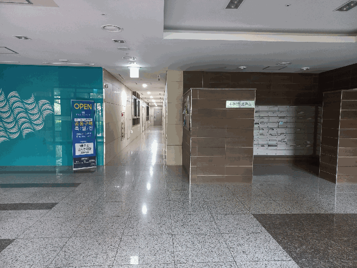 충청남도 아산시 탕정면 명암리 809 탕정삼성트라팰리스 401동 23층2301호 아파트 경매 사진 40