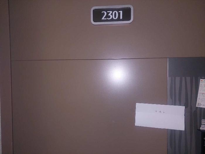 충청남도 아산시 탕정면 명암리 809 탕정삼성트라팰리스 401동 23층2301호 아파트 경매 사진 26