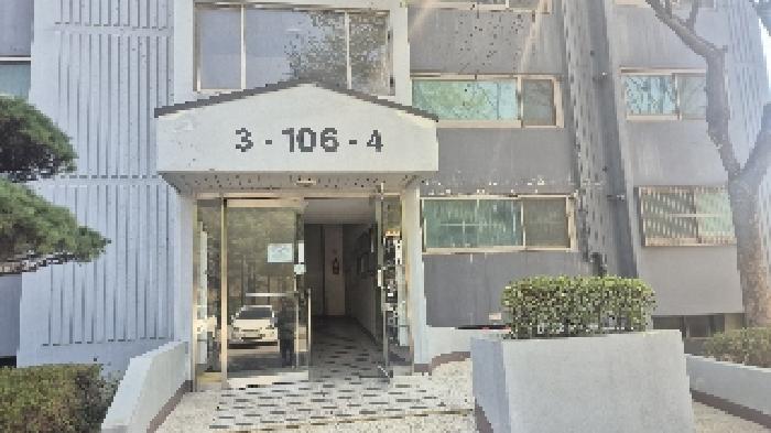 충청남도 천안시 동남구 신방동 873 성지새말아파트 106동 12층1203호 아파트 경매 사진 13