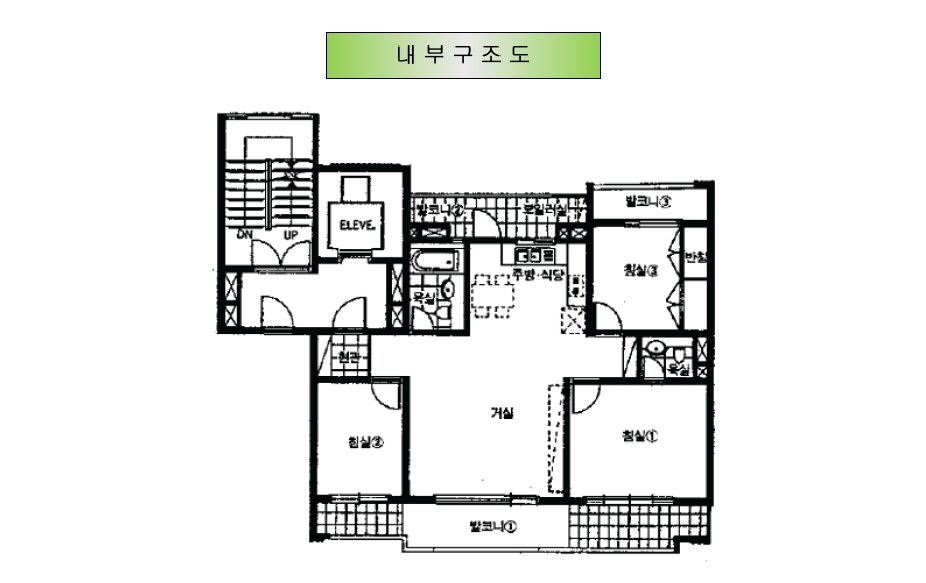 충청남도 천안시 동남구 신방동 873 성지새말아파트 106동 12층1203호 아파트 경매 사진 23
