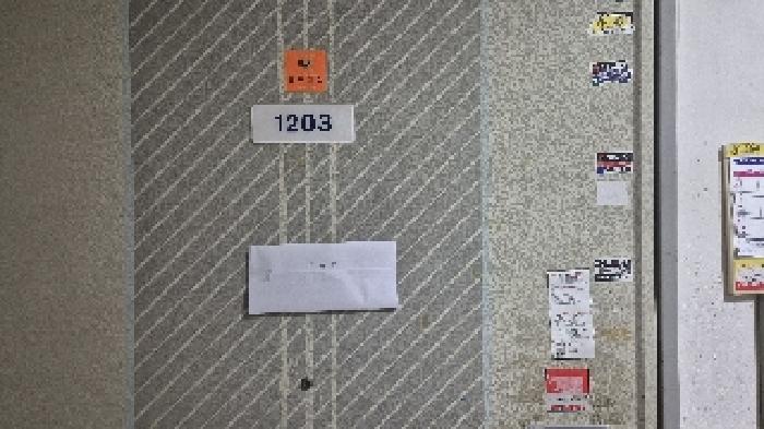 충청남도 천안시 동남구 신방동 873 성지새말아파트 106동 12층1203호 아파트 경매 사진 16