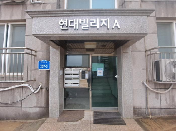 충청남도 당진시 송악읍 반촌리 392-11 1층101호 외 2필지 다세대주택 경매 사진 4