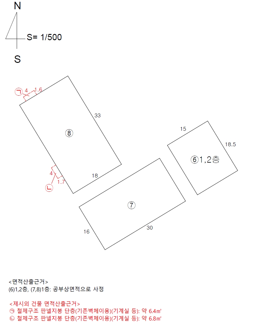 경상북도 고령군 성산면 사부리 614 외 4필지 공장 경매 사진 9
