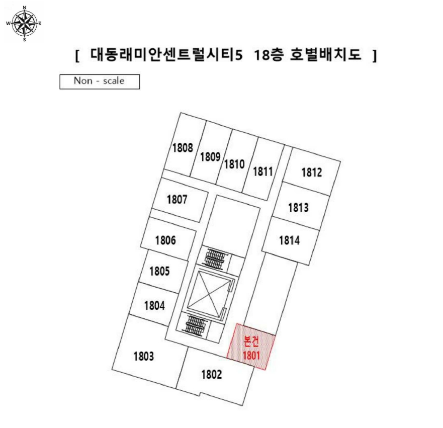 부산광역시 부산진구 범천동 849-2 대동레미안센트럴시티5 18층1801호 오피스텔 경매 사진 16