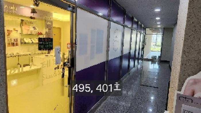 부산광역시 기장군 정관읍 매학리 717-8 서진프라자1동 4층401호 근린상가 경매 사진 32