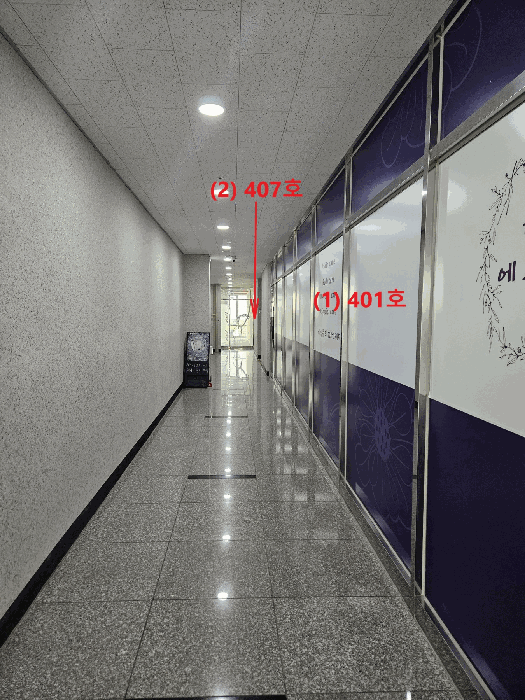 부산광역시 기장군 정관읍 매학리 717-8 서진프라자1동 4층401호 근린상가 경매 사진 39