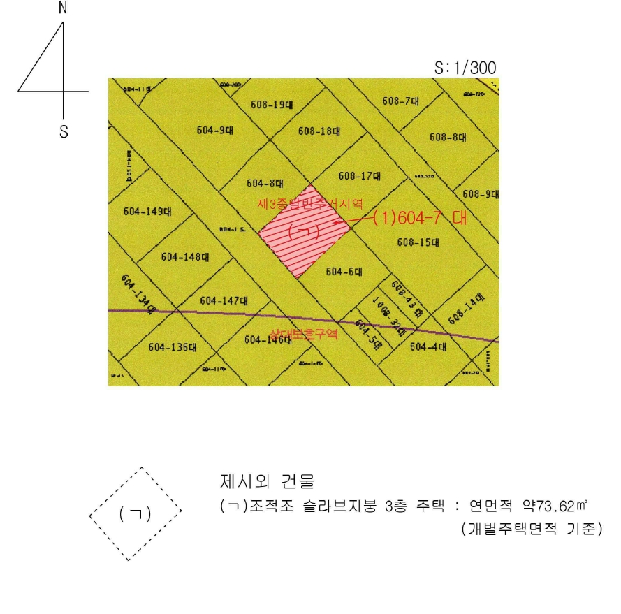 부산광역시 사하구 장림동 604-7 대지 경매 사진 14