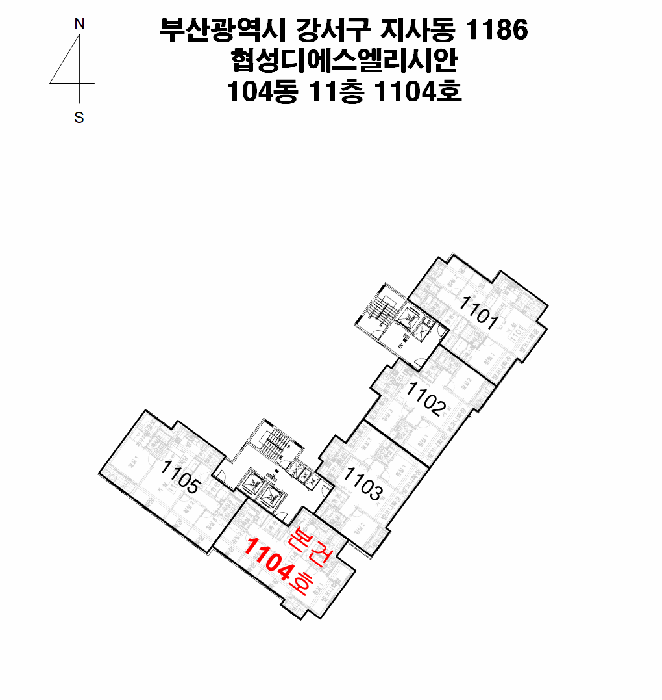 부산광역시 강서구 지사동 1186 협성디에스엘리시안 104동 11층1104호 아파트 경매 사진 24