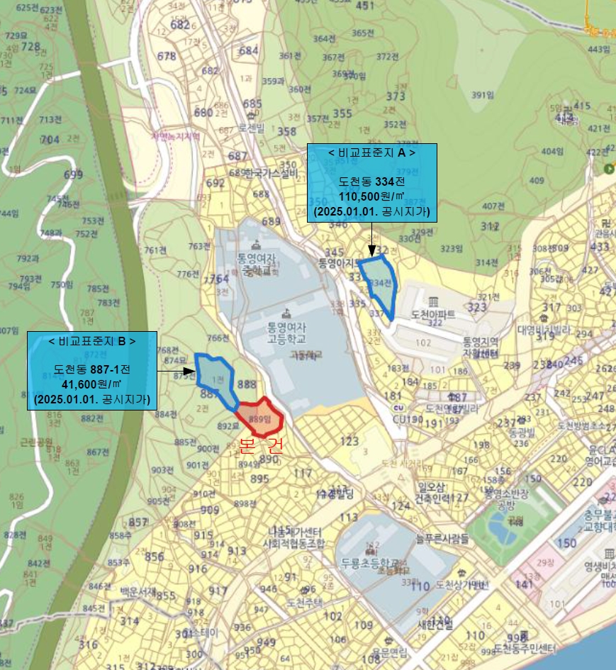 경상남도 통영시 도천동 889 임야 경매 사진 45