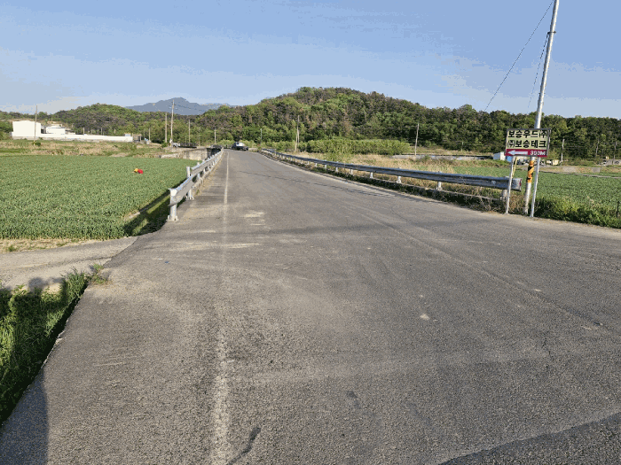 경상남도 창녕군 대합면 모전리 558 외 19필지 전 경매 사진 29