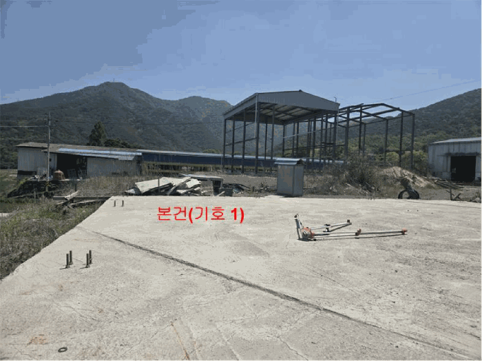 경상남도 합천군 초계면 신촌리 427 외 1필지 답 경매 사진 8