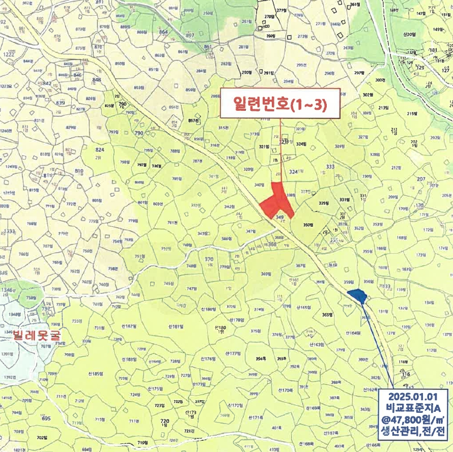 제주특별자치도 제주시 애월읍 어음리 339 외 2필지 전 경매 사진 33