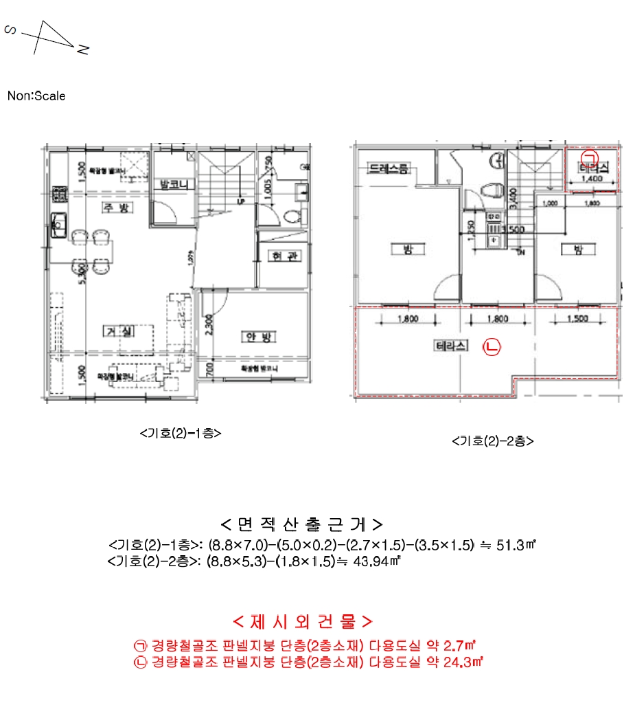 제주특별자치도 서귀포시 표선면 가시리 347 주택 경매 사진 27