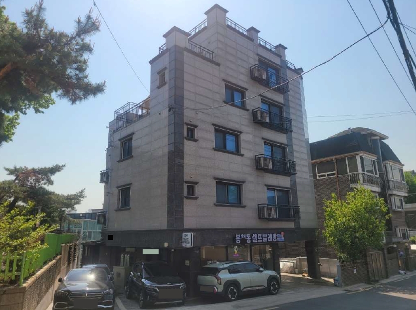 서울특별시 관악구 봉천동 660-44 보성빌리지 3층301호 다세대(빌라) 경매 사진 11