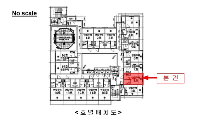 서울특별시 종로구 창신동 255-1 3층308호 외 1필지 도시형생활주택 경매 사진 12