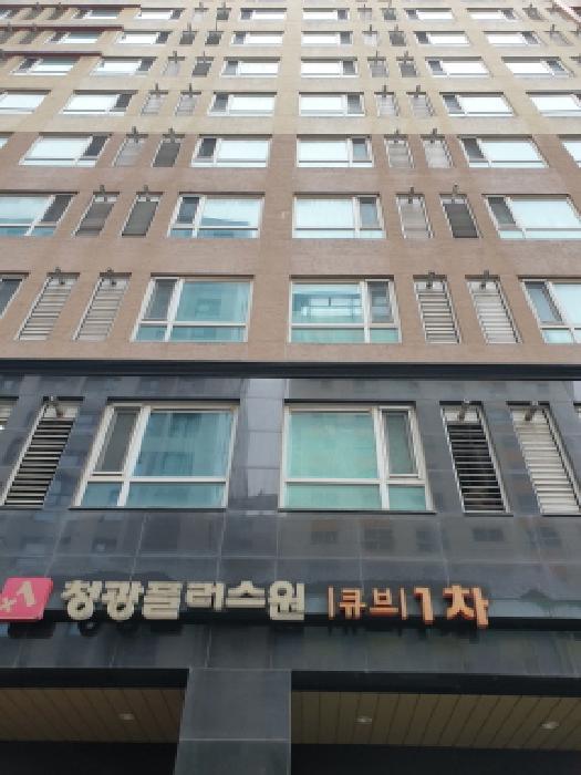 서울특별시 강동구 길동 387-5 길동청광플러스원큐브1차 13층1306호 외 1필지 도시형생활주택 경매 사진 10