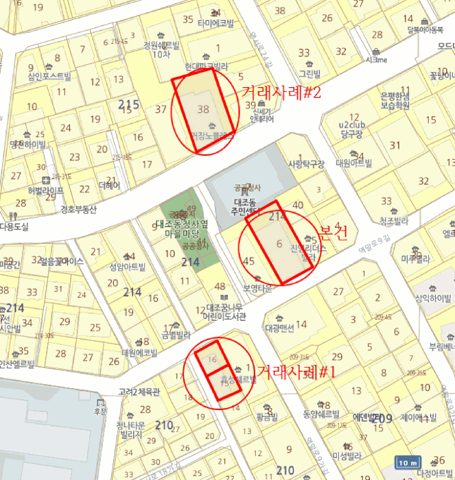서울특별시 은평구 대조동 214-6 우민렉스빌 6층601호 다세대(빌라) 경매 사진 26