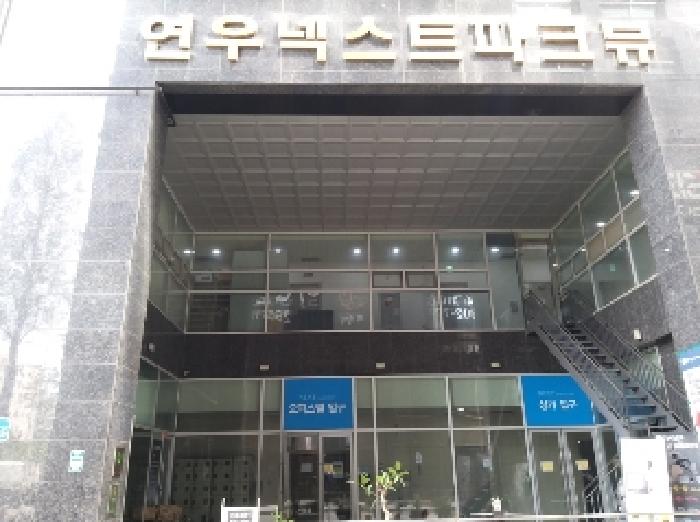 서울특별시 강서구 화곡동 1110 연우넥스트파크뷰 제8층 제805호 오피스텔 경매 사진 13