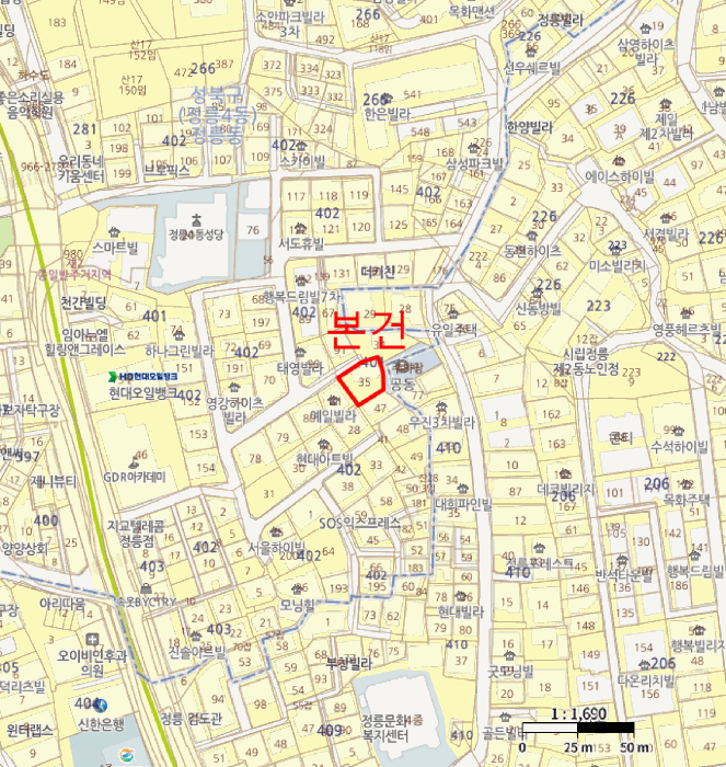 서울특별시 성북구 정릉동 401-35 에코그린 2층202호 다세대(빌라) 경매 사진 25