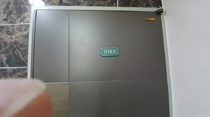 서울특별시 성북구 정릉동 401-35 에코그린 2층202호 다세대(빌라) 경매 사진 18