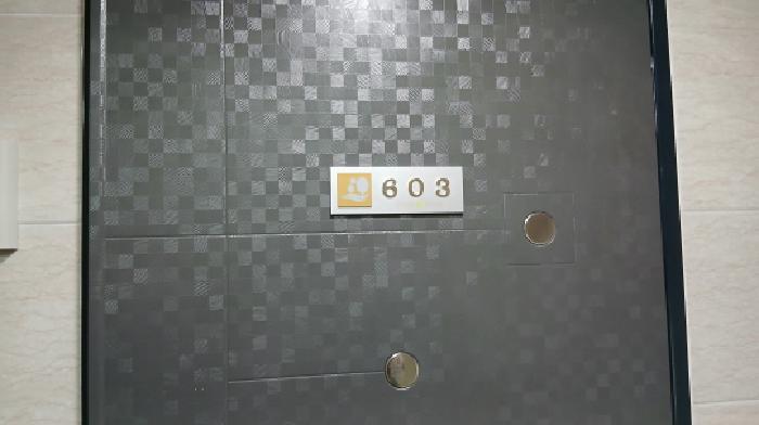 서울특별시 성북구 삼선동4가 9 에버그린 103동 6층603호 외 1필지 도시형생활주택 경매 사진 4