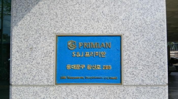 서울특별시 동대문구 전농동 601-2 에스앤제이프리미안 4층403호 외 6필지 오피스텔(주거) 경매 사진 1