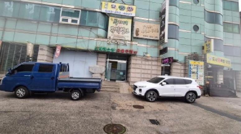 강원특별자치도 철원군 갈말읍 신철원리 973-9 1동 5층 501호 외 4필지 다세대주택 경매 사진 2