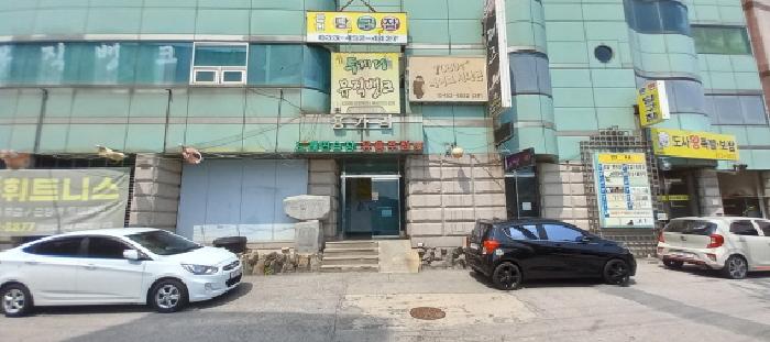 강원특별자치도 철원군 갈말읍 신철원리 973-9 1동 5층 501호 외 4필지 다세대주택 경매 사진 31
