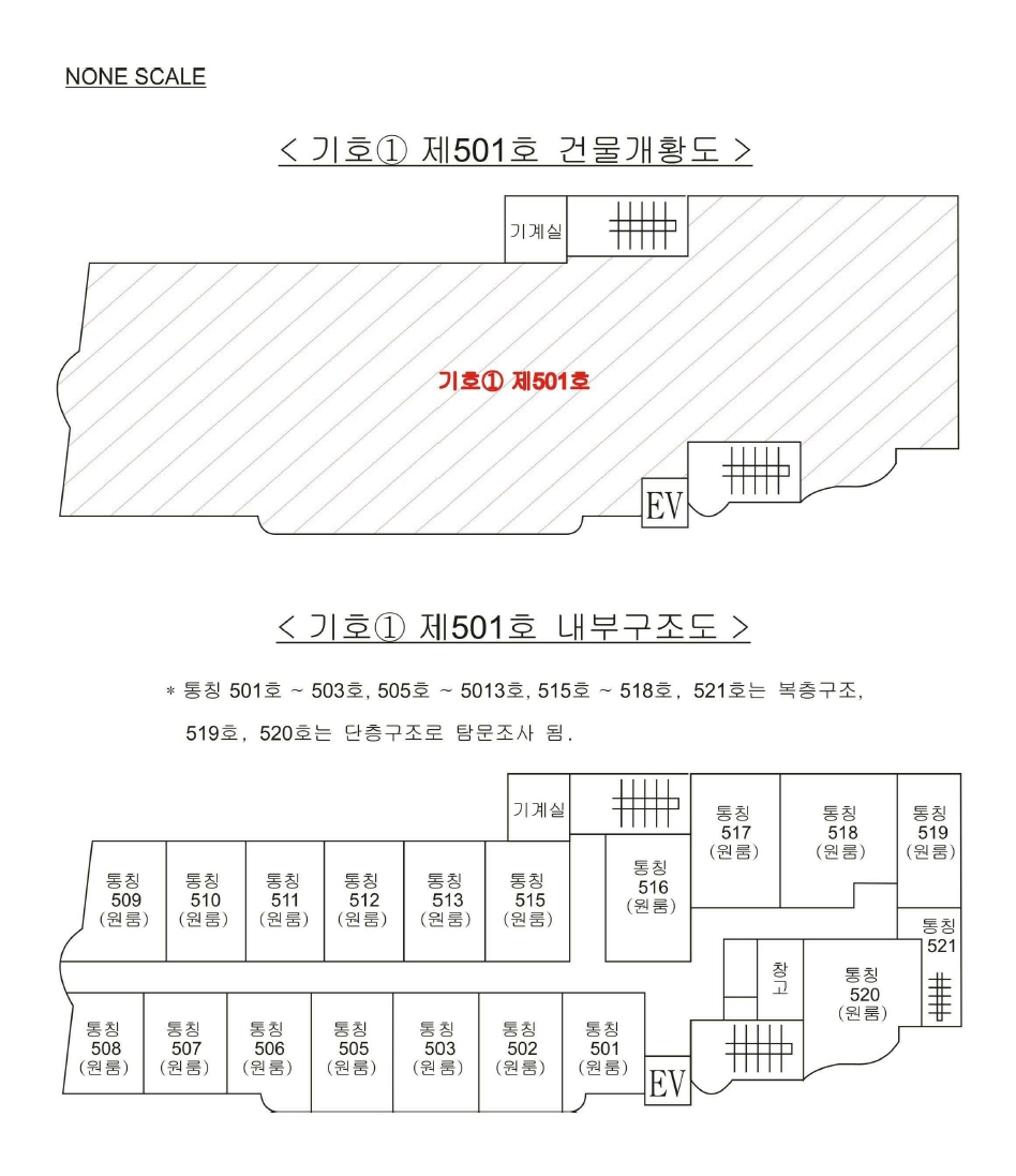 강원특별자치도 철원군 갈말읍 신철원리 973-9 1동 5층 501호 외 4필지 다세대주택 경매 사진 46