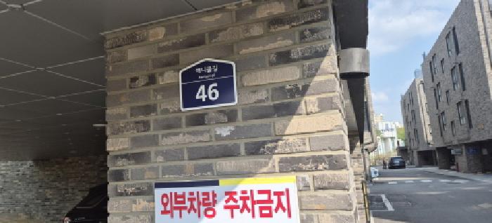 경기도 고양시 일산동구 풍동 1398 스타팰리스 104동 4층404호 다세대(빌라) 경매 사진 15