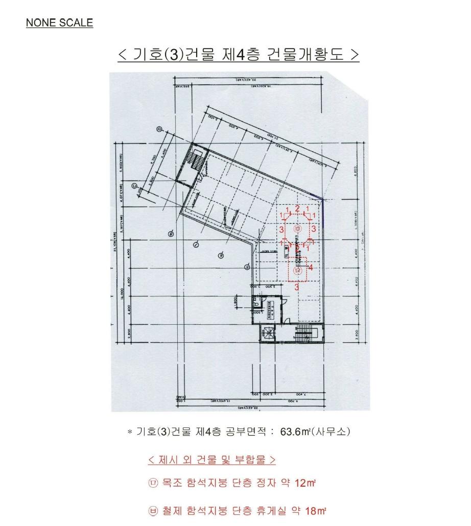 경기도 남양주시 퇴계원읍 퇴계원리 218-50 외 1필지 근린생활시설 경매 사진 24