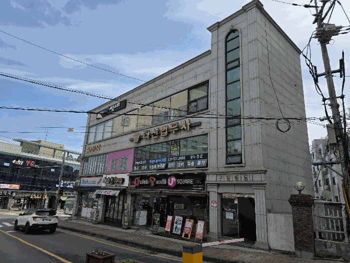 경기도 남양주시 퇴계원읍 퇴계원리 218-50 외 1필지 근린생활시설 경매 사진 34