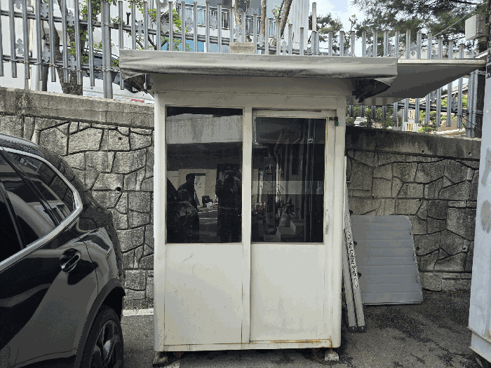 경기도 남양주시 퇴계원읍 퇴계원리 218-50 외 1필지 근린생활시설 경매 사진 44