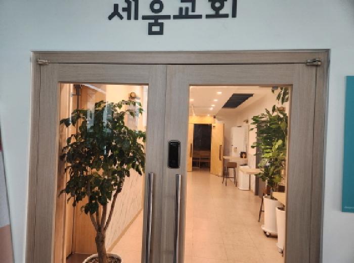 경기도 남양주시 퇴계원읍 퇴계원리 218-50 외 1필지 근린생활시설 경매 사진 6