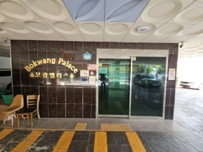 인천광역시 부평구 부평동 631-25 보광팰리스 6층604호 외 4필지 오피스텔(주거) 경매 사진 2