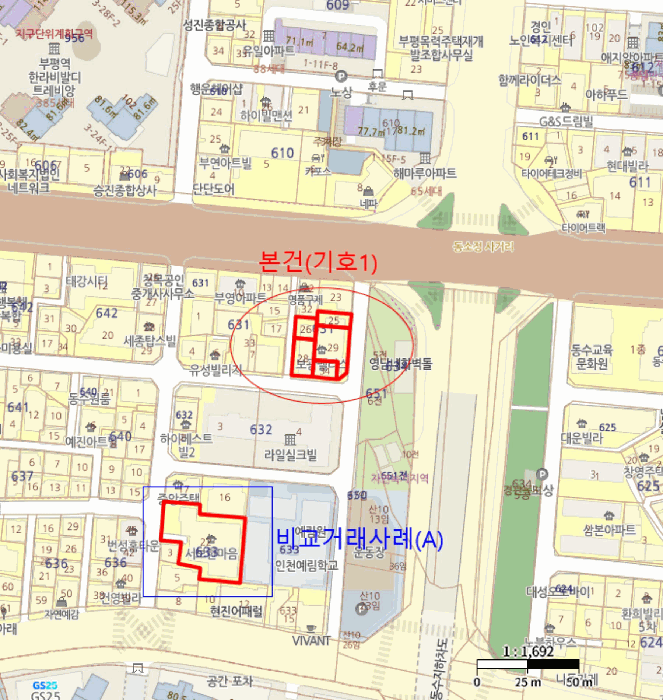 인천광역시 부평구 부평동 631-25 보광팰리스 6층604호 외 4필지 오피스텔(주거) 경매 사진 11