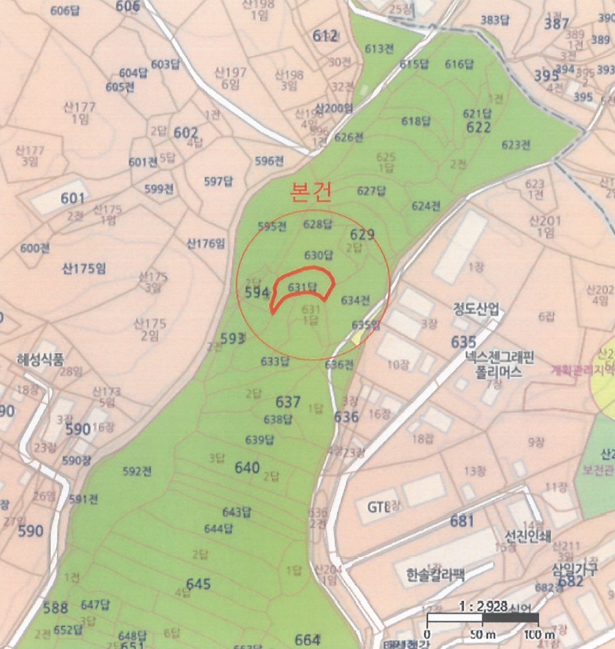 경기도 화성시 마도면 청원리 631 답 경매 사진 23