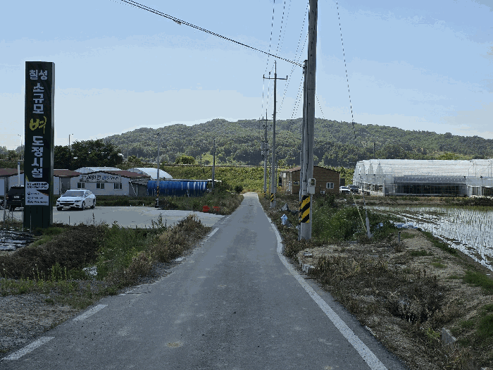 충청북도 음성군 생극면 도신리 180-7 외 2필지 상가주택 경매 사진 22