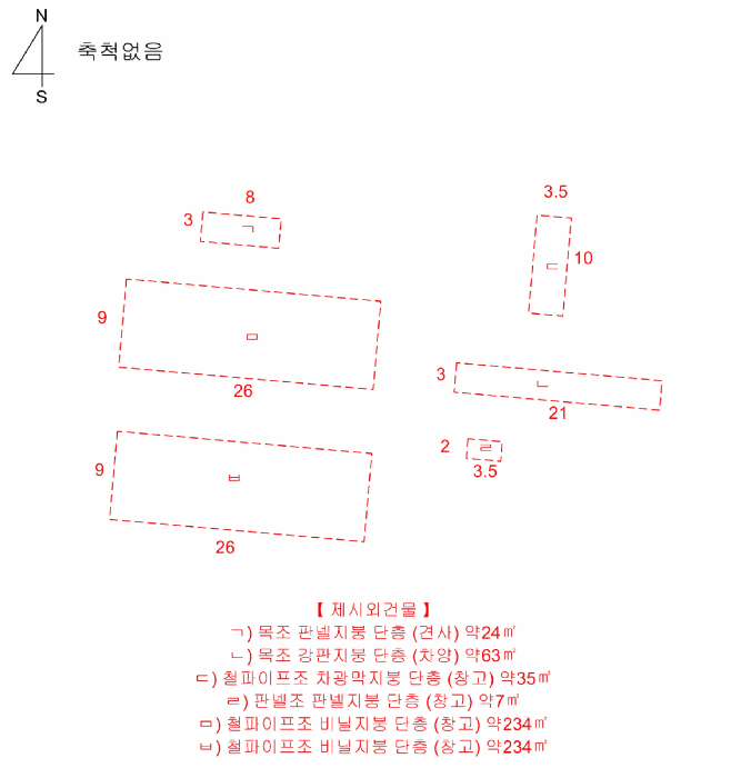 충청북도 음성군 생극면 도신리 180-7 외 2필지 상가주택 경매 사진 29
